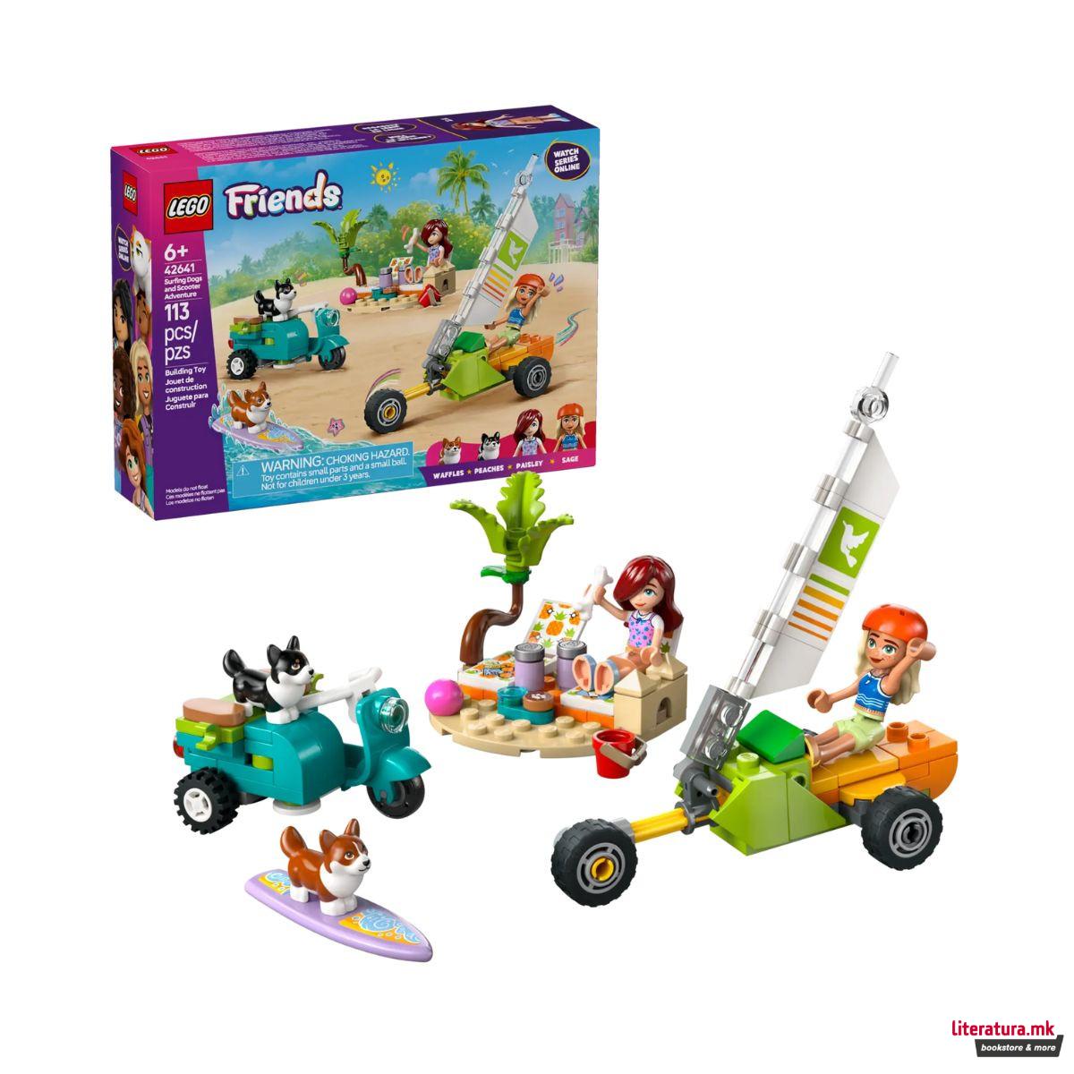 LEGO коцки, Friends, Surfing Dogs and Scooter Adventure 