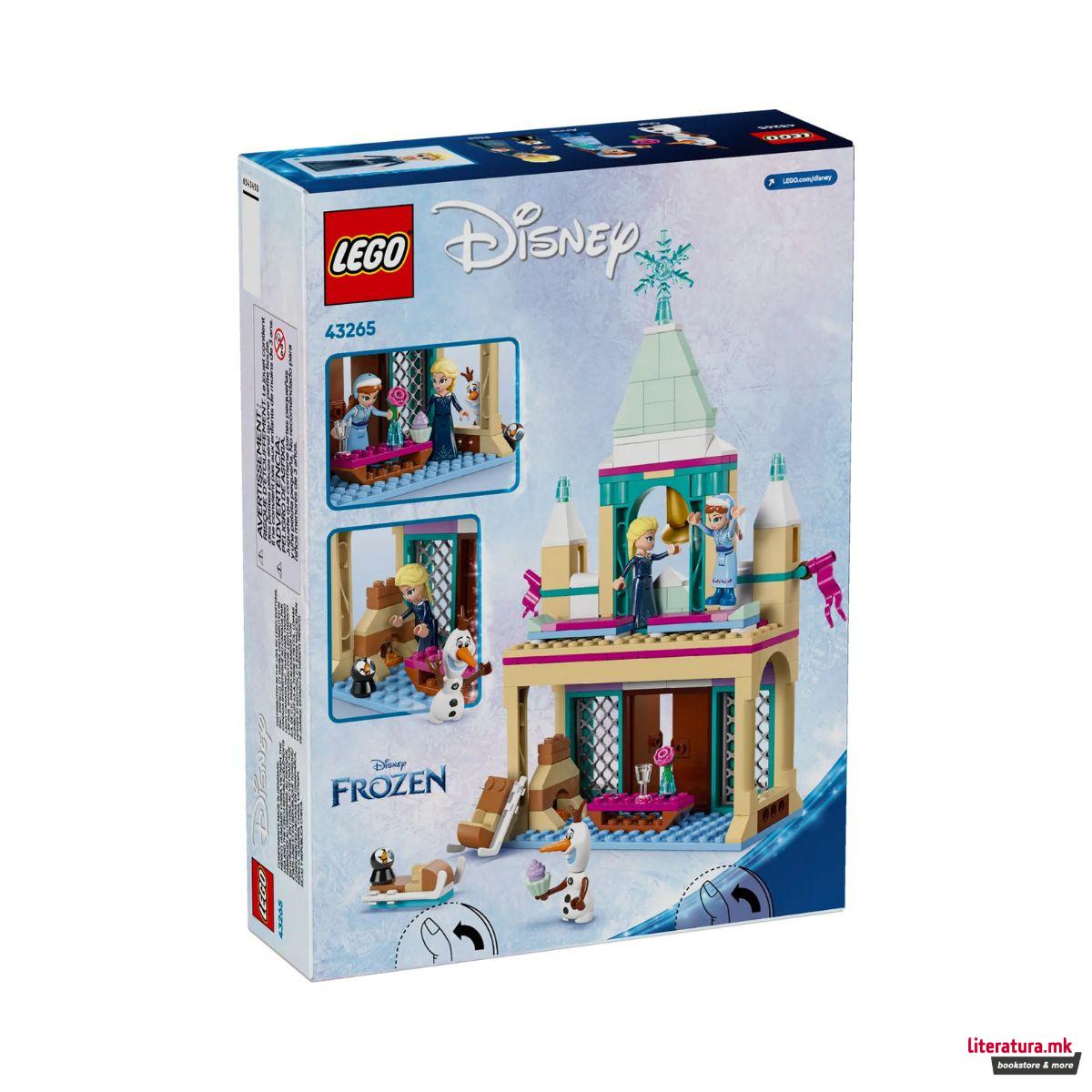 LEGO коцки, Disney, Arendelle Frozen Castle 