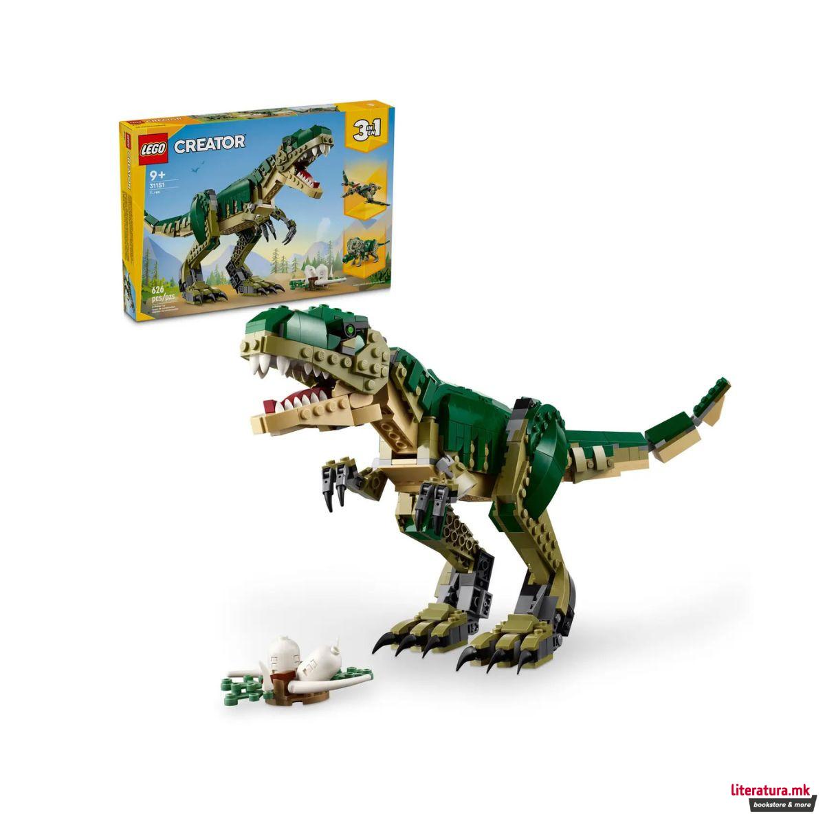 LEGO коцки, Creator 3-in-1, T-Rex 