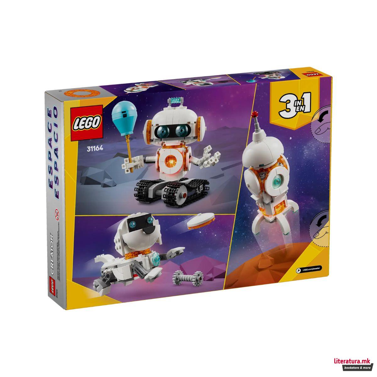 LEGO коцки, Creator 3-in-1, Space Robot 