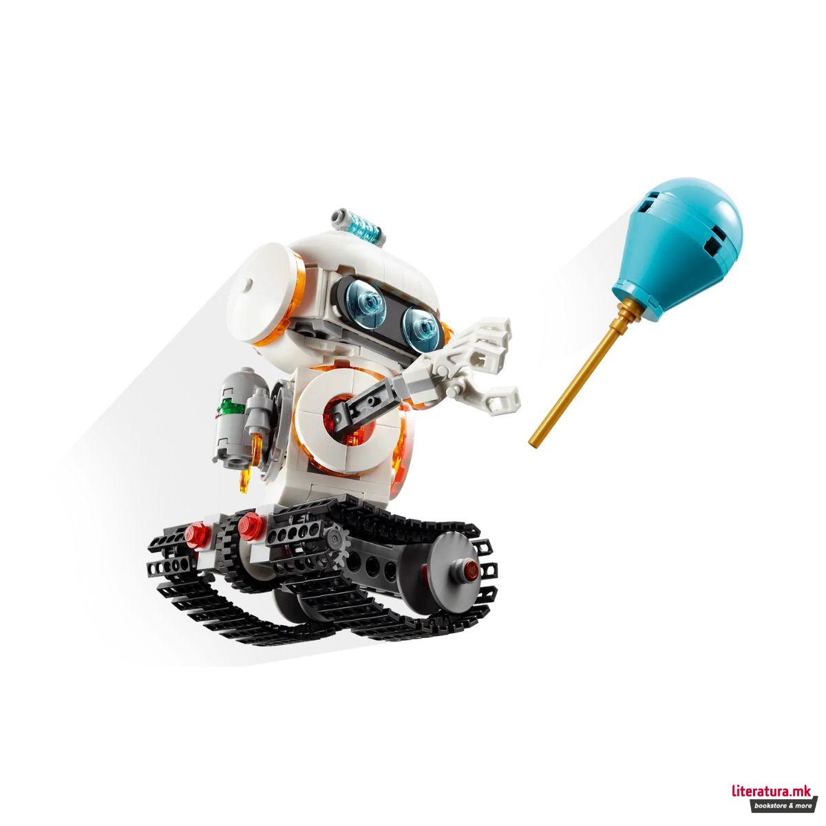 LEGO коцки, Creator 3-in-1, Space Robot 