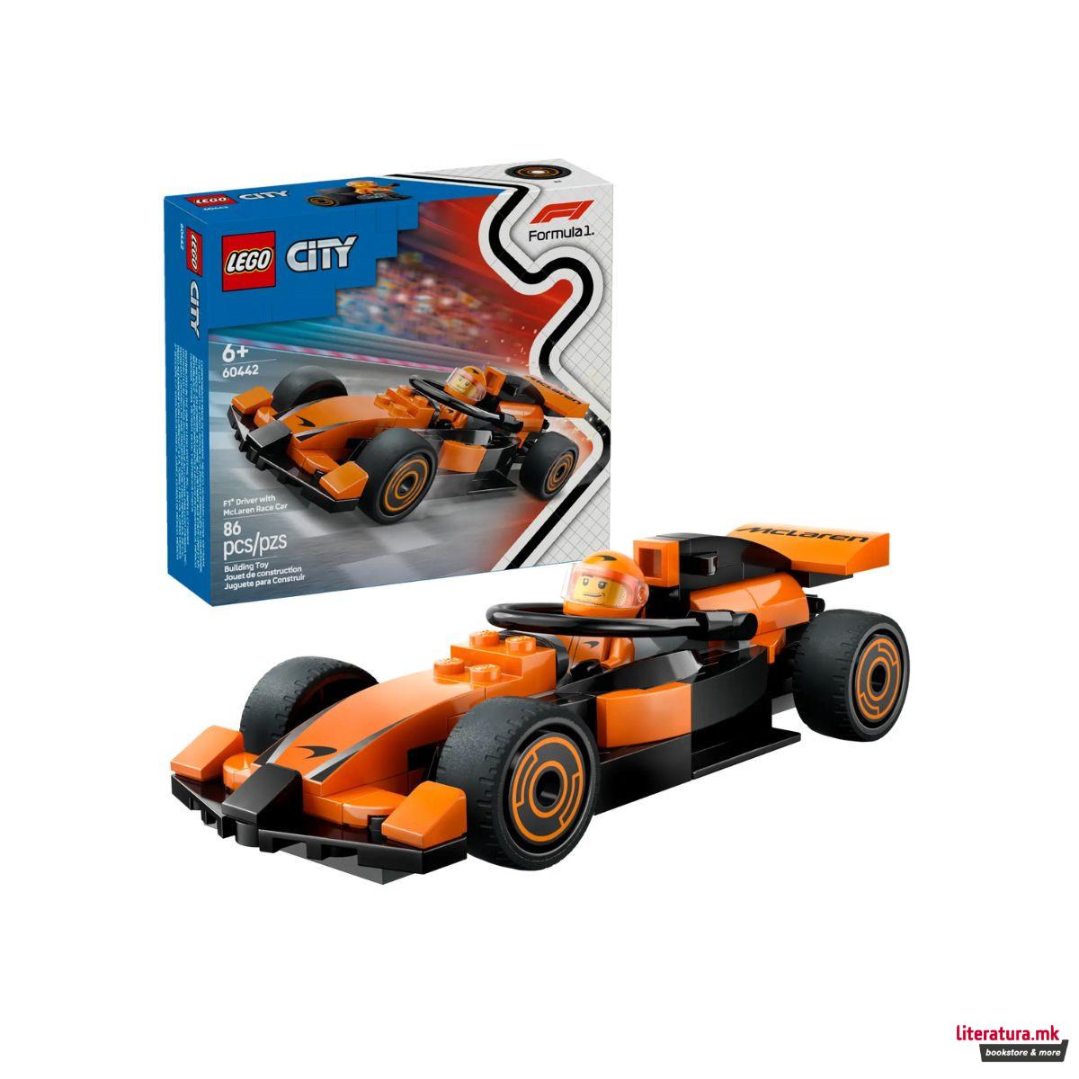 LEGO коцки, City, F1® Driver with McLaren Race Car 