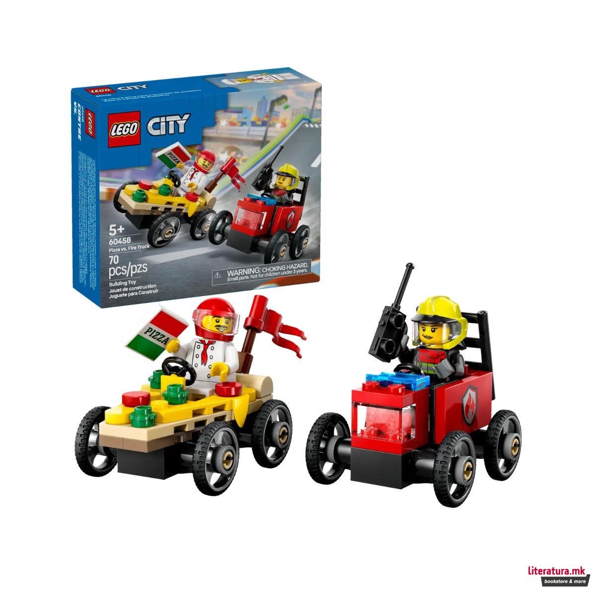 LEGO коцки, City, Pizza vs. Fire Truck Race Car Pack 