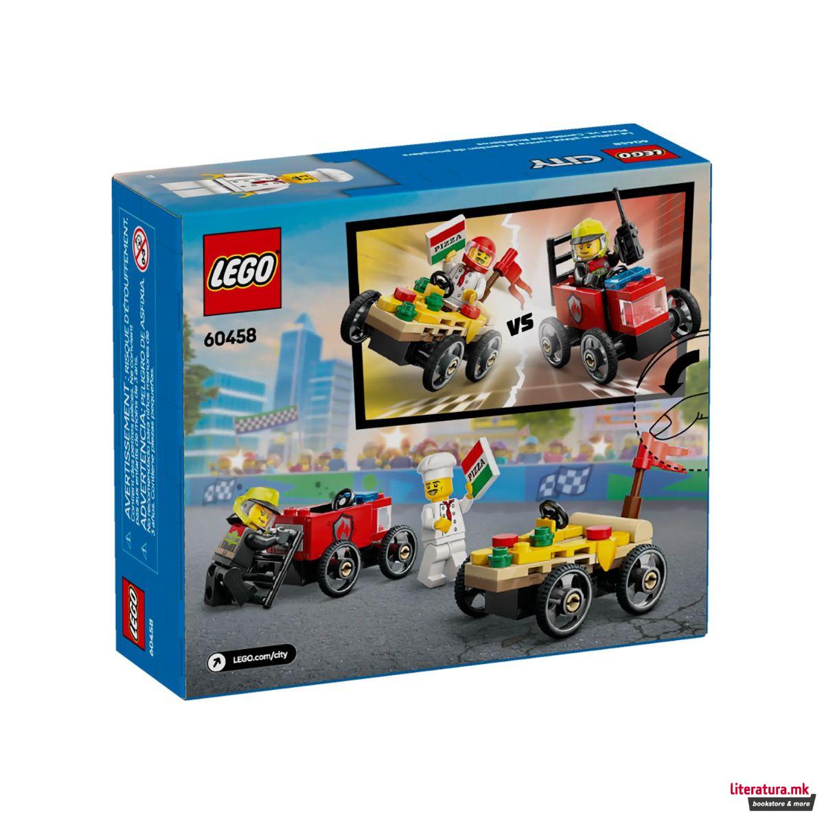 LEGO коцки, City, Pizza vs. Fire Truck Race Car Pack 