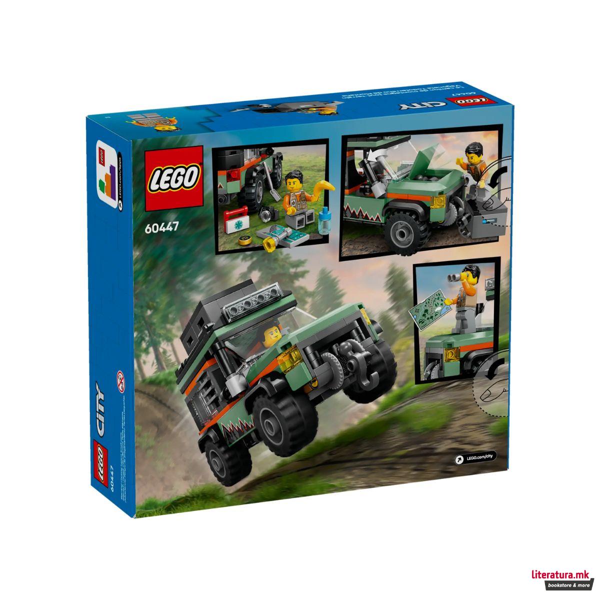 LEGO коцки, City, Off-Road 4x4 Mountain Truck 