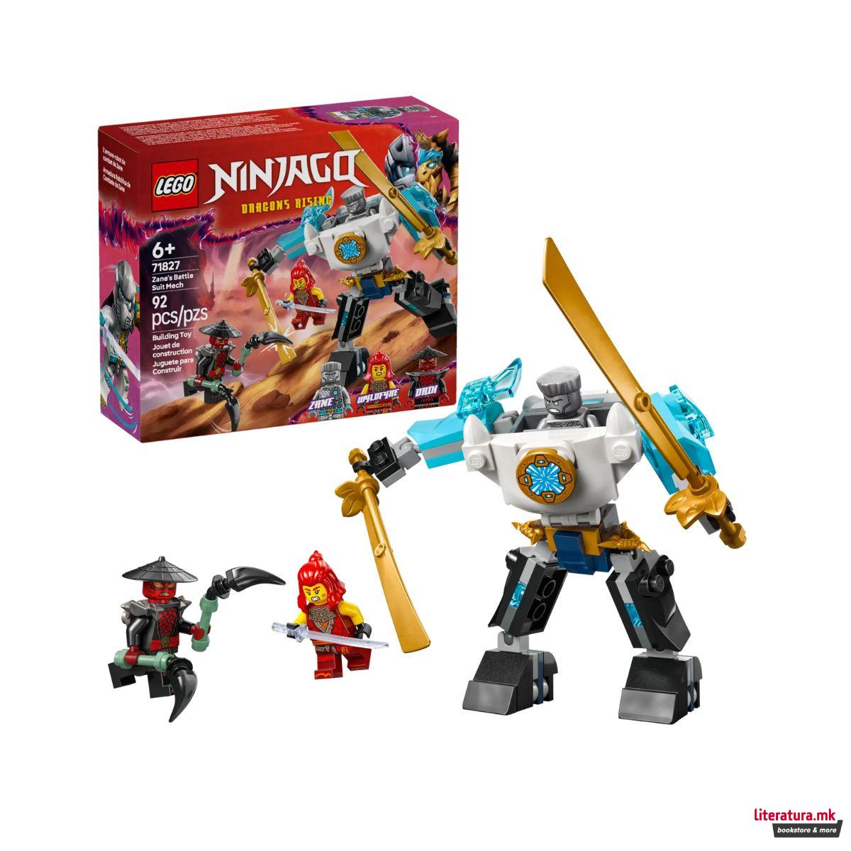 LEGO коцки, Ninjago, Zane's Battle Suit Mech 