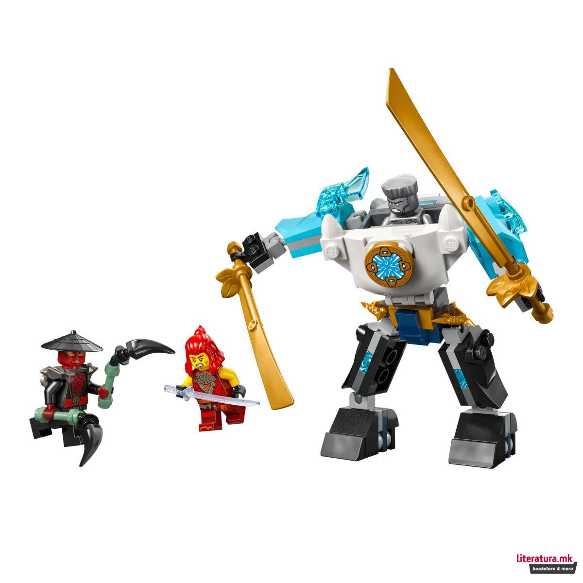 LEGO коцки, Ninjago, Zane's Battle Suit Mech 