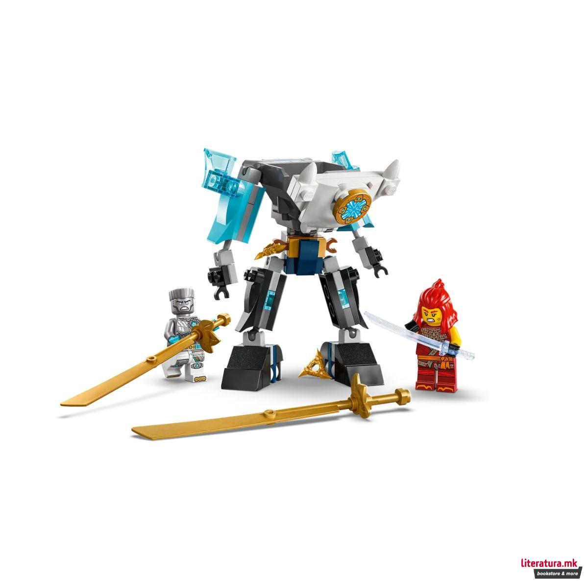 LEGO коцки, Ninjago, Zane's Battle Suit Mech 