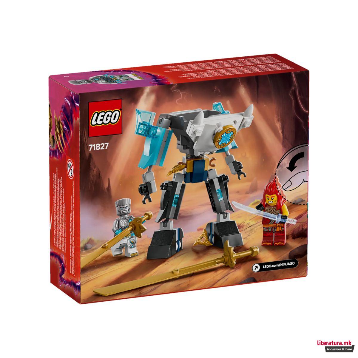 LEGO коцки, Ninjago, Zane's Battle Suit Mech 
