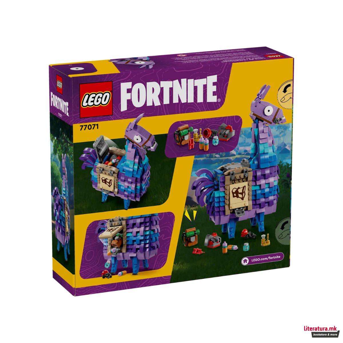 LEGO коцки, Fortnite, Supply Llama 