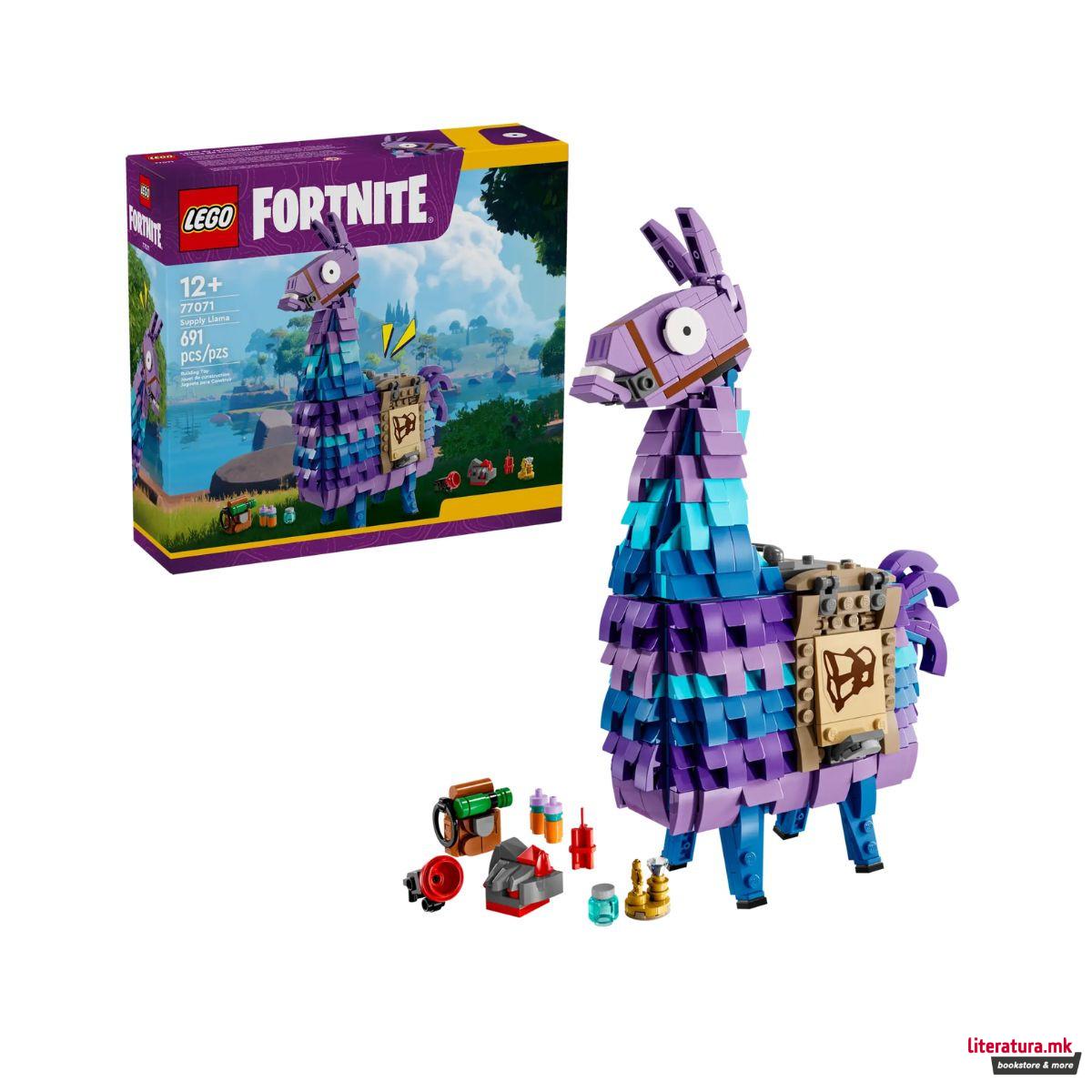 LEGO коцки, Fortnite, Supply Llama 