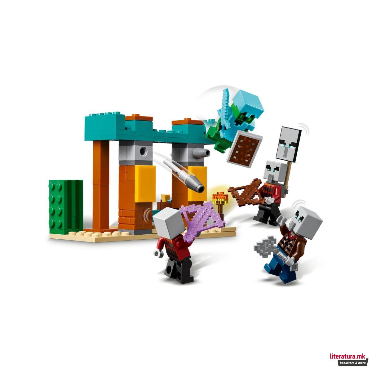 LEGO коцки, Minecraft, The Illager Desert Patrol 