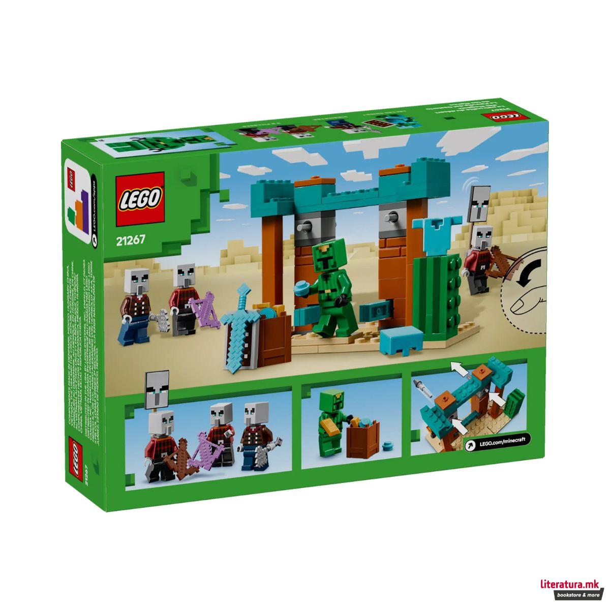 LEGO коцки, Minecraft, The Illager Desert Patrol 