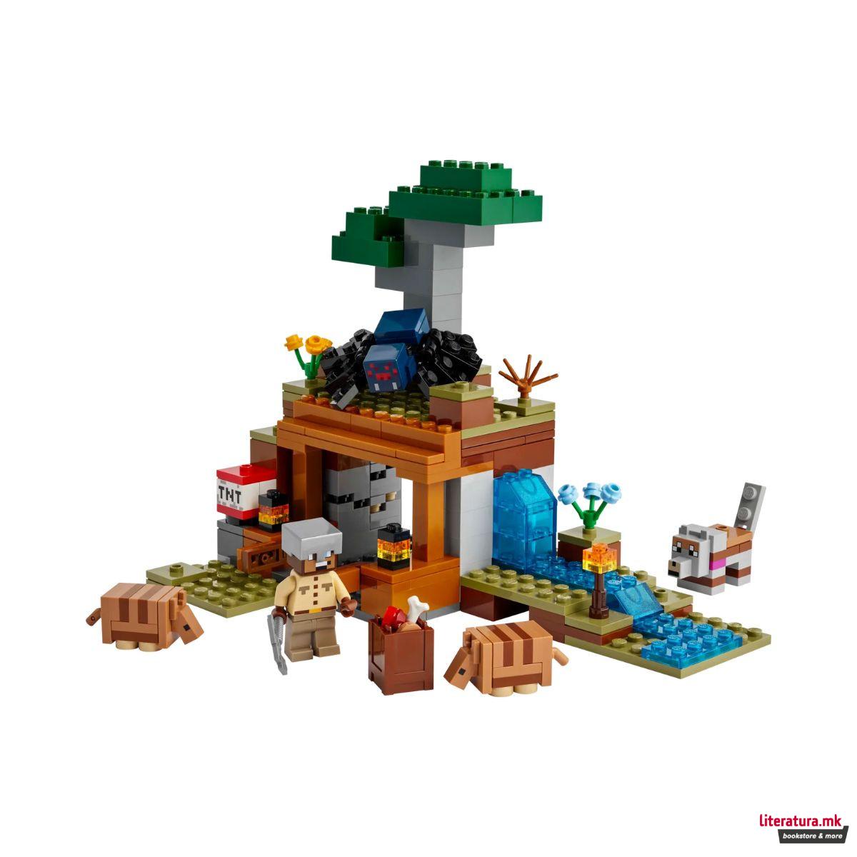 LEGO коцки, Minecraft, The Armadillo Mine Expedition 