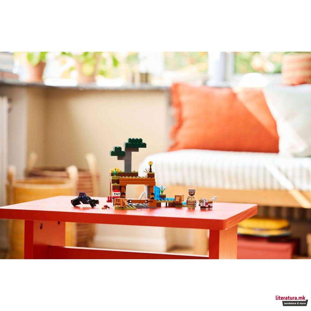 LEGO коцки, Minecraft, The Armadillo Mine Expedition 