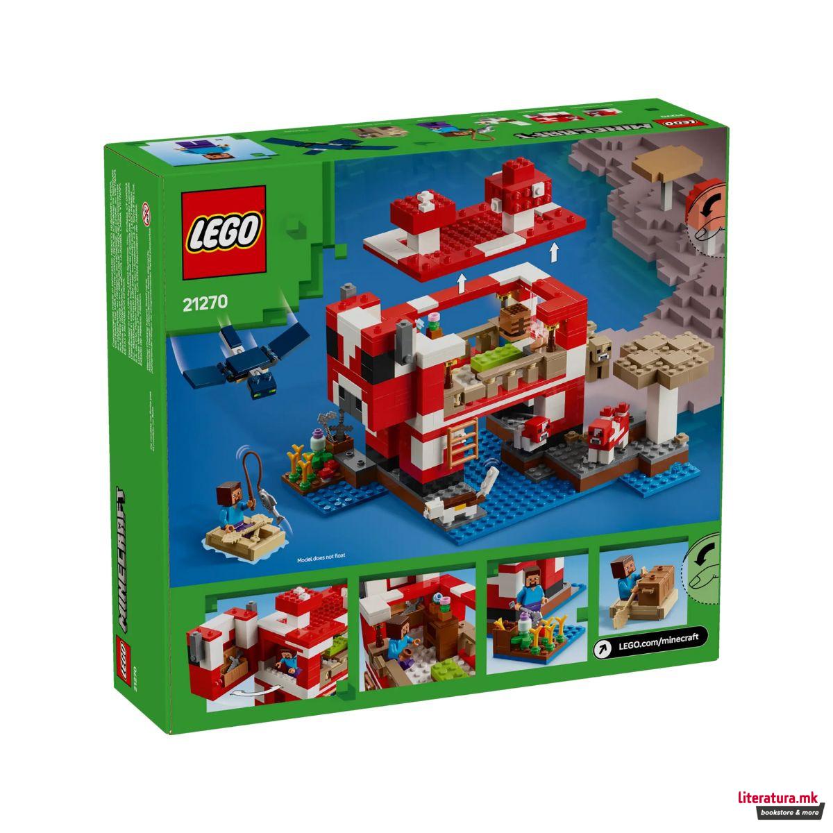LEGO коцки, Minecraft, The Mooshroom House 