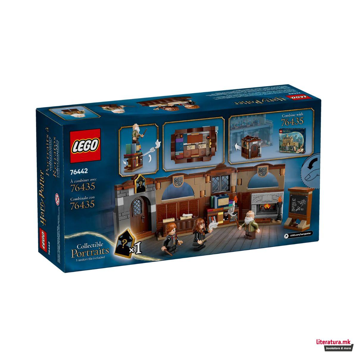 LEGO коцки, Harry Potter, Hogwarts™ Castle: Charms Class 