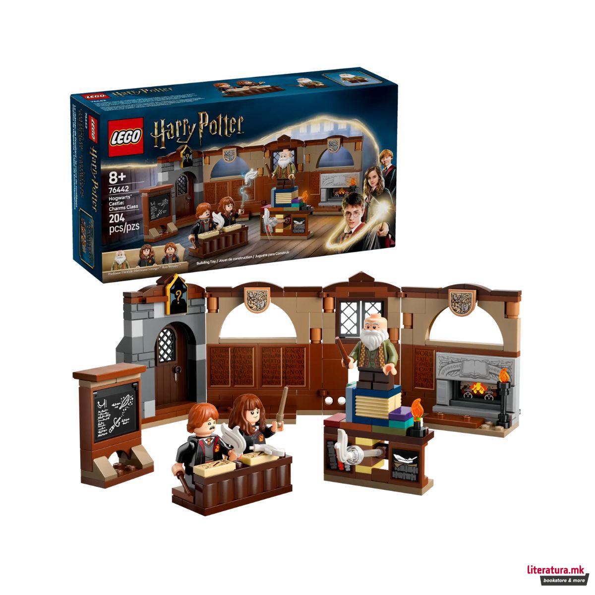 LEGO коцки, Harry Potter, Hogwarts™ Castle: Charms Class 