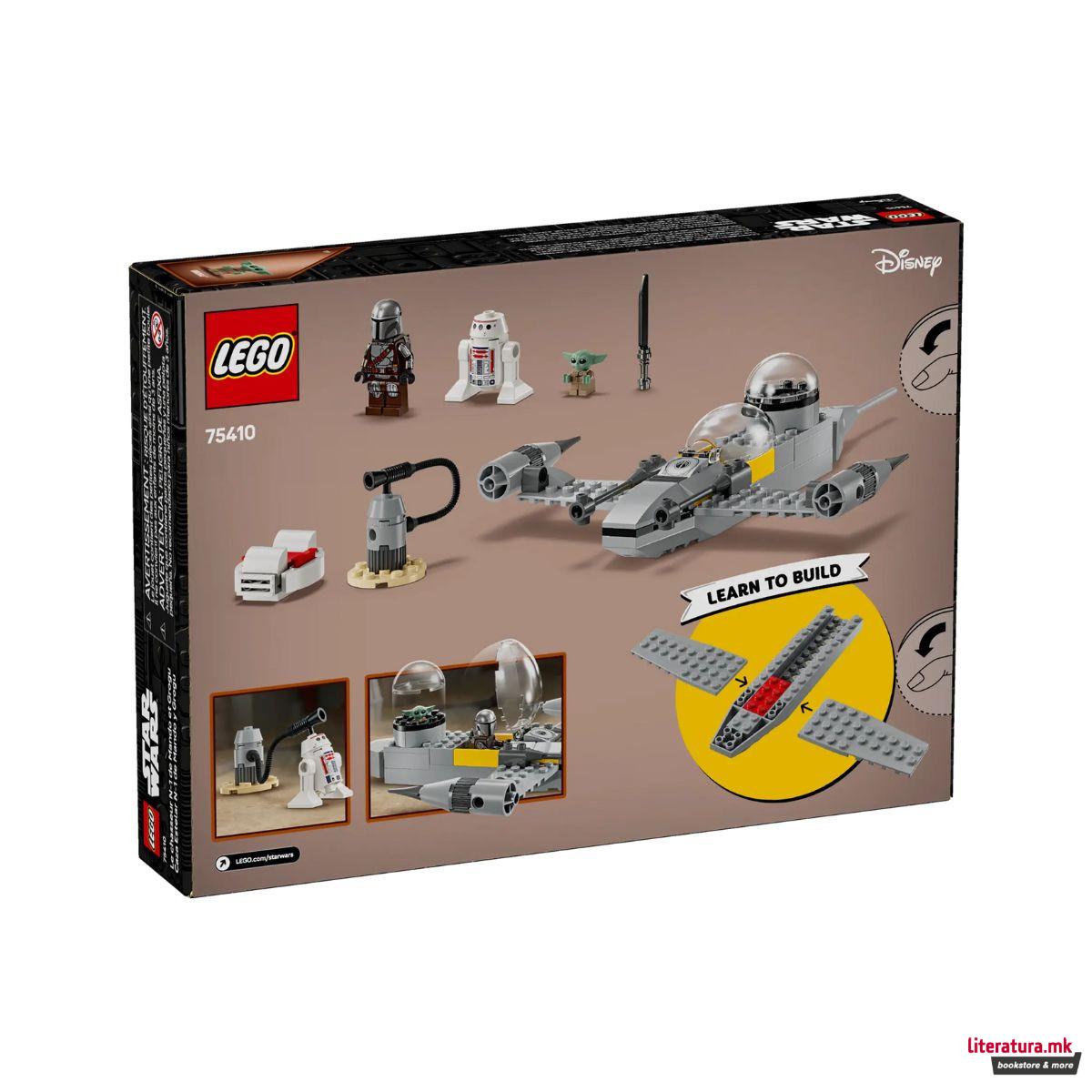 LEGO коцки, Star Wars, Mando and Grogu's N-1 Starfighter™ 