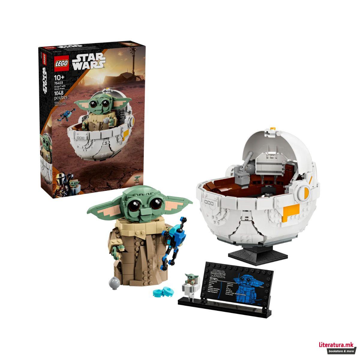 LEGO коцки, Star Wars, Grogu™ with Hover Pram