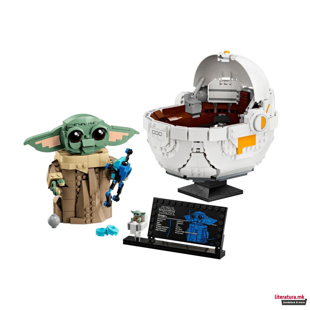 LEGO коцки, Star Wars, Grogu™ with Hover Pram