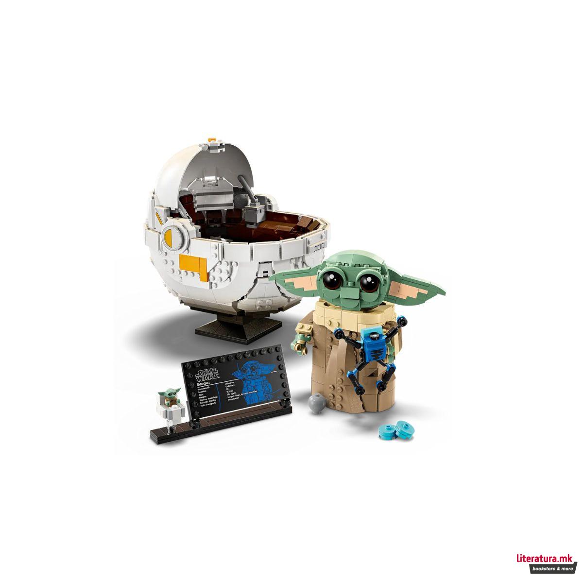 LEGO коцки, Star Wars, Grogu™ with Hover Pram