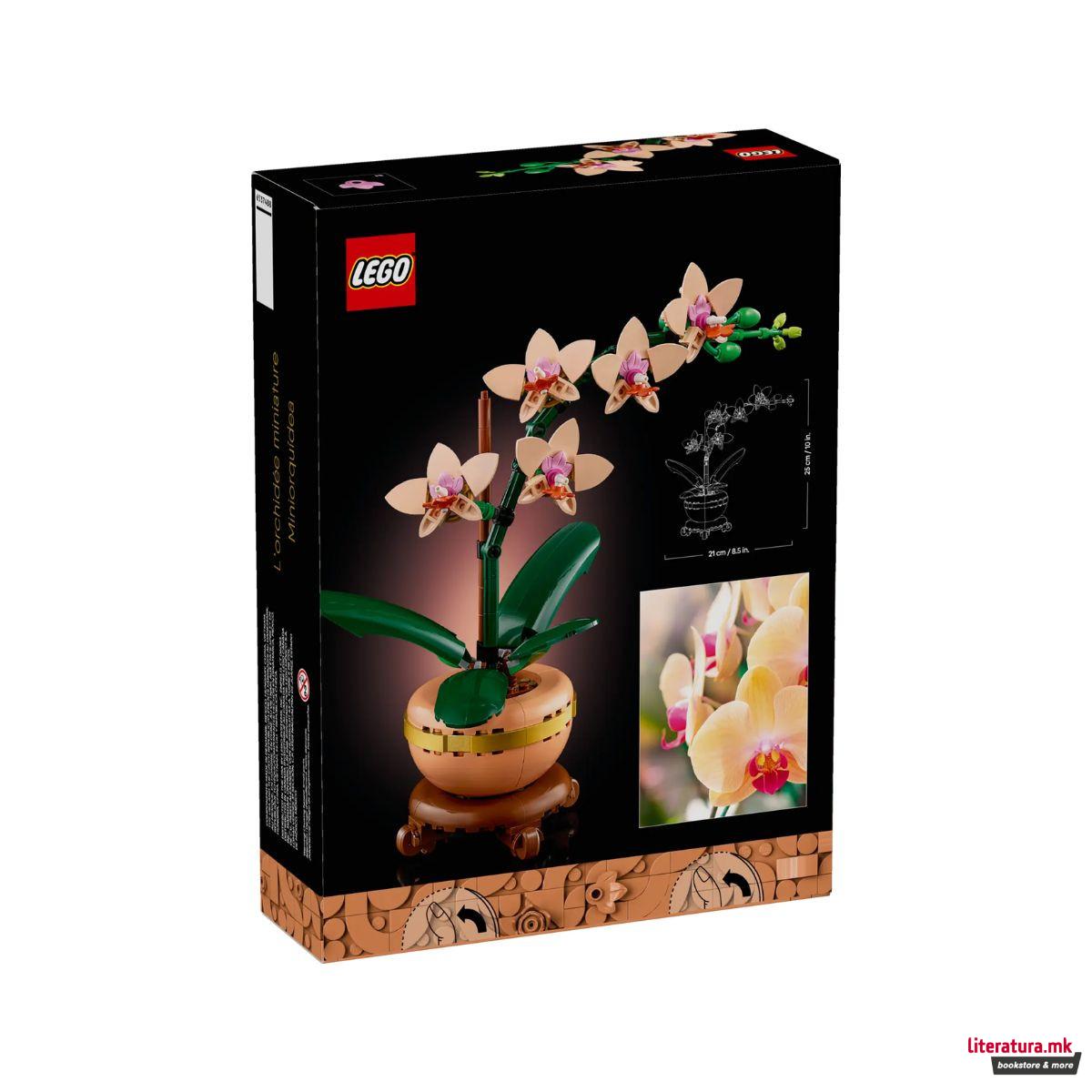 LEGO коцки, Botanicals, Mini Orchid 