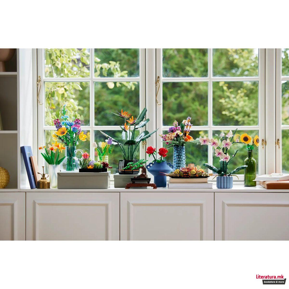 LEGO коцки, Sunflowers 