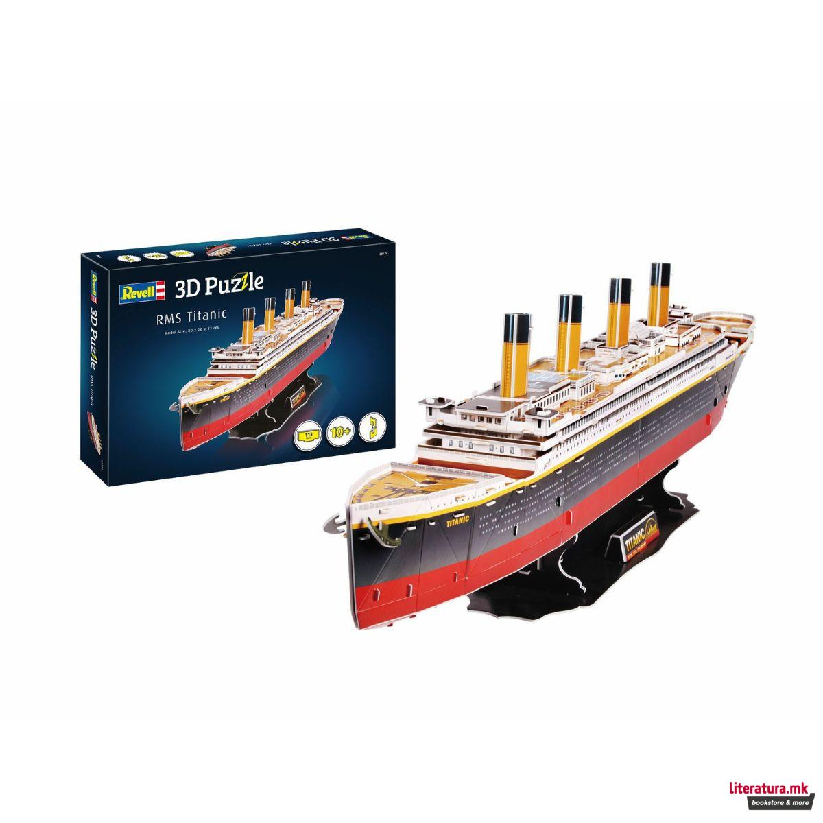 3D сложувалка, RMS Titanic, 113 парчиња 