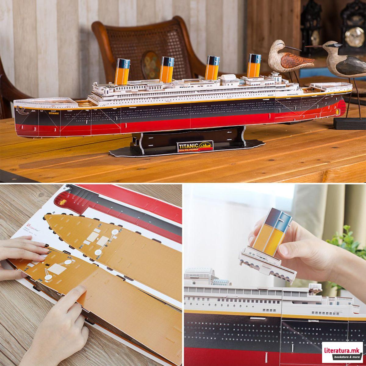 3D сложувалка, RMS Titanic, 113 парчиња 