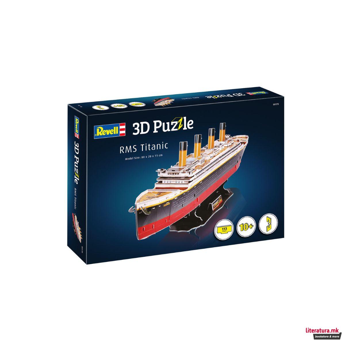 3D сложувалка, RMS Titanic, 113 парчиња 