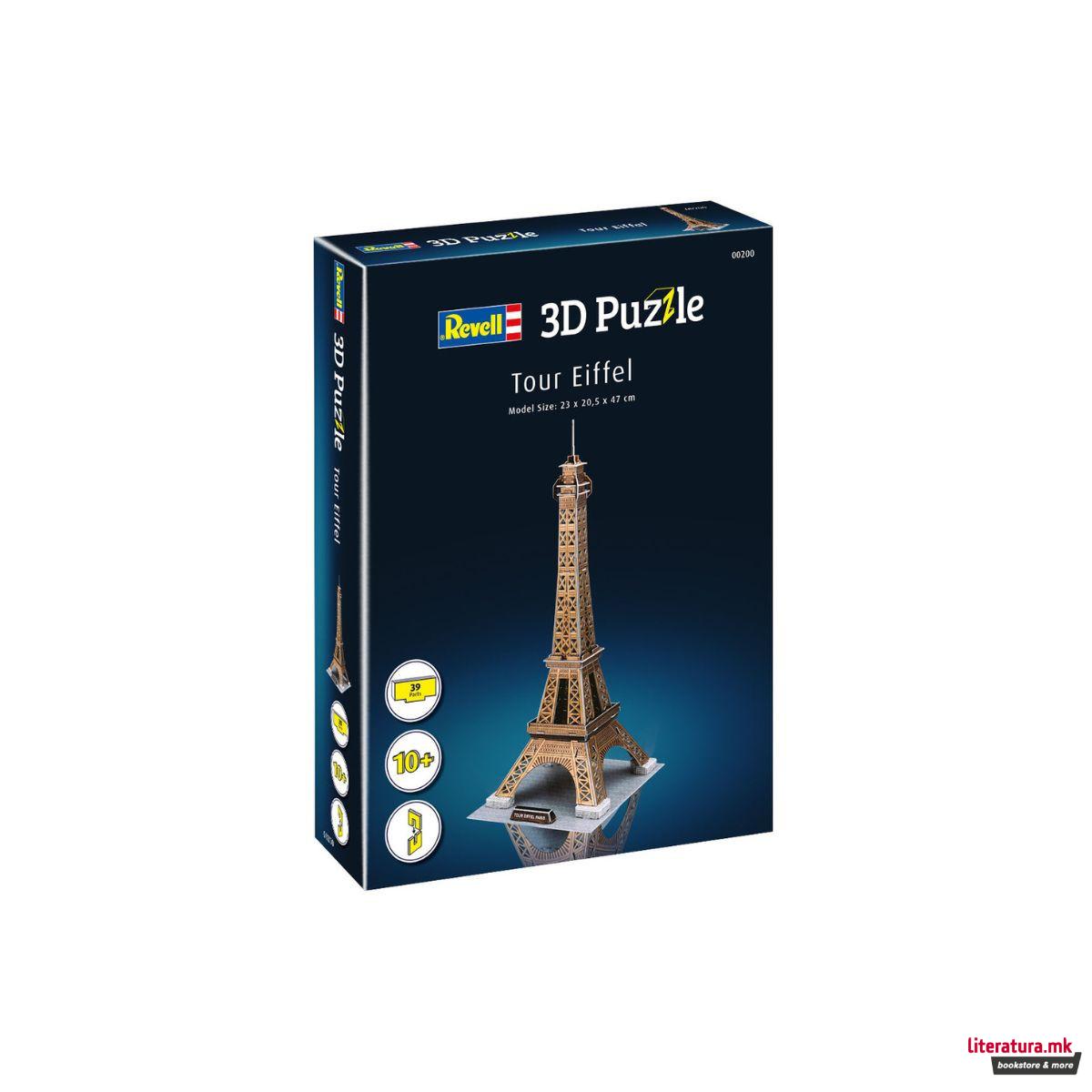 3D сложувалка, Eiffel Tower, 39 парчиња 