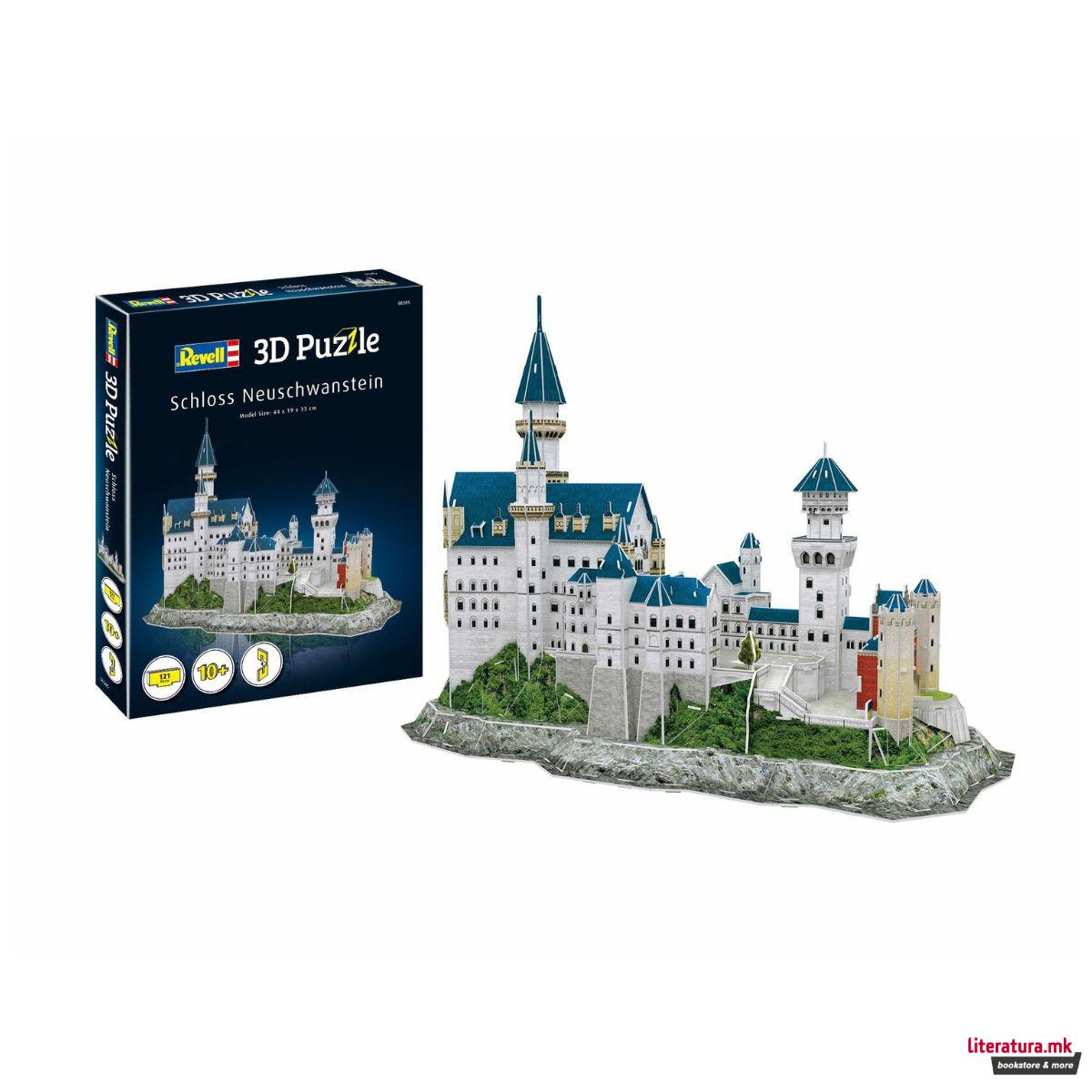 3D сложувалка, Neuschwanstein Castle, 121 парчиња 