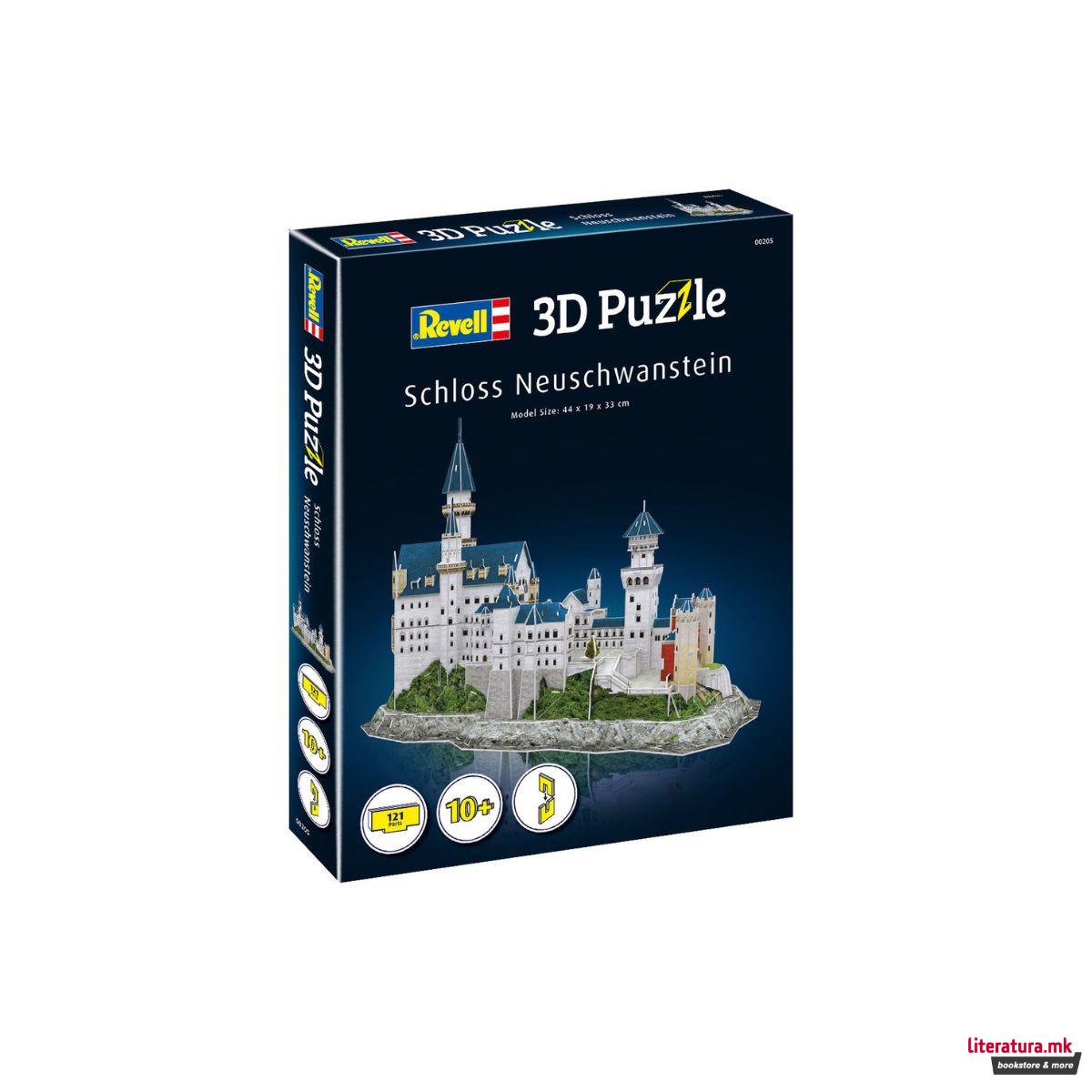 3D сложувалка, Neuschwanstein Castle, 121 парчиња 