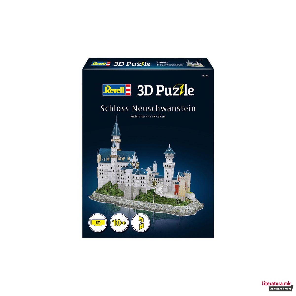3D сложувалка, Neuschwanstein Castle, 121 парчиња 