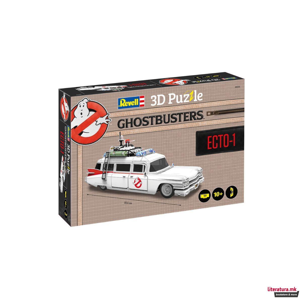 3D сложувалка, Ghostbusters - Ecto 1, 154 парчиња 
