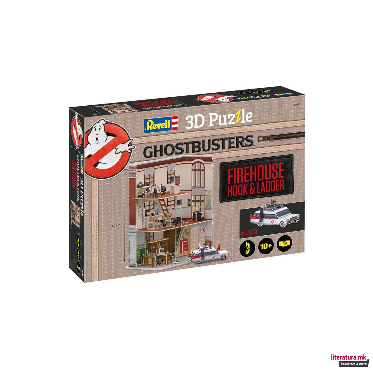 3D сложувалка, Ghostbusters - Firehouse Hook - Ladder, 158 парчиња