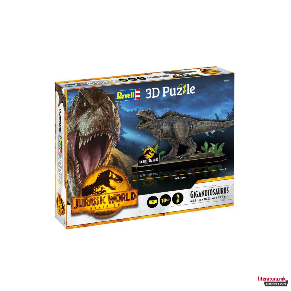 3D сложувалка, Jurassic World Dominion - Giganotosaurus, 60 парчиња 