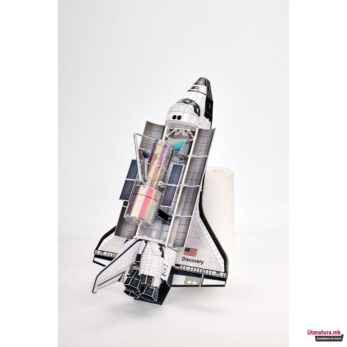3D сложувалка, Space Shuttle Discovery, 126 парчиња