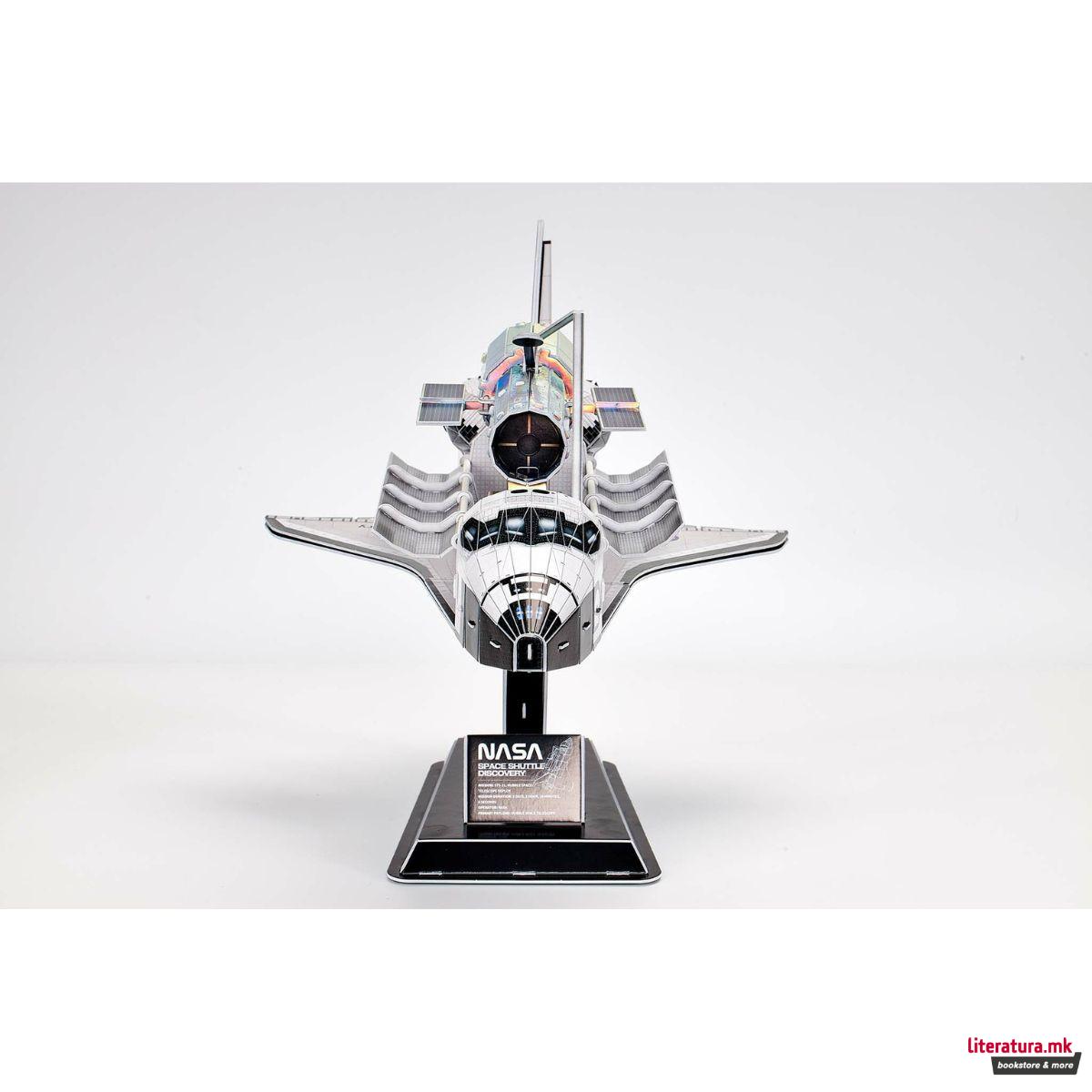 3D сложувалка, Space Shuttle Discovery, 126 парчиња