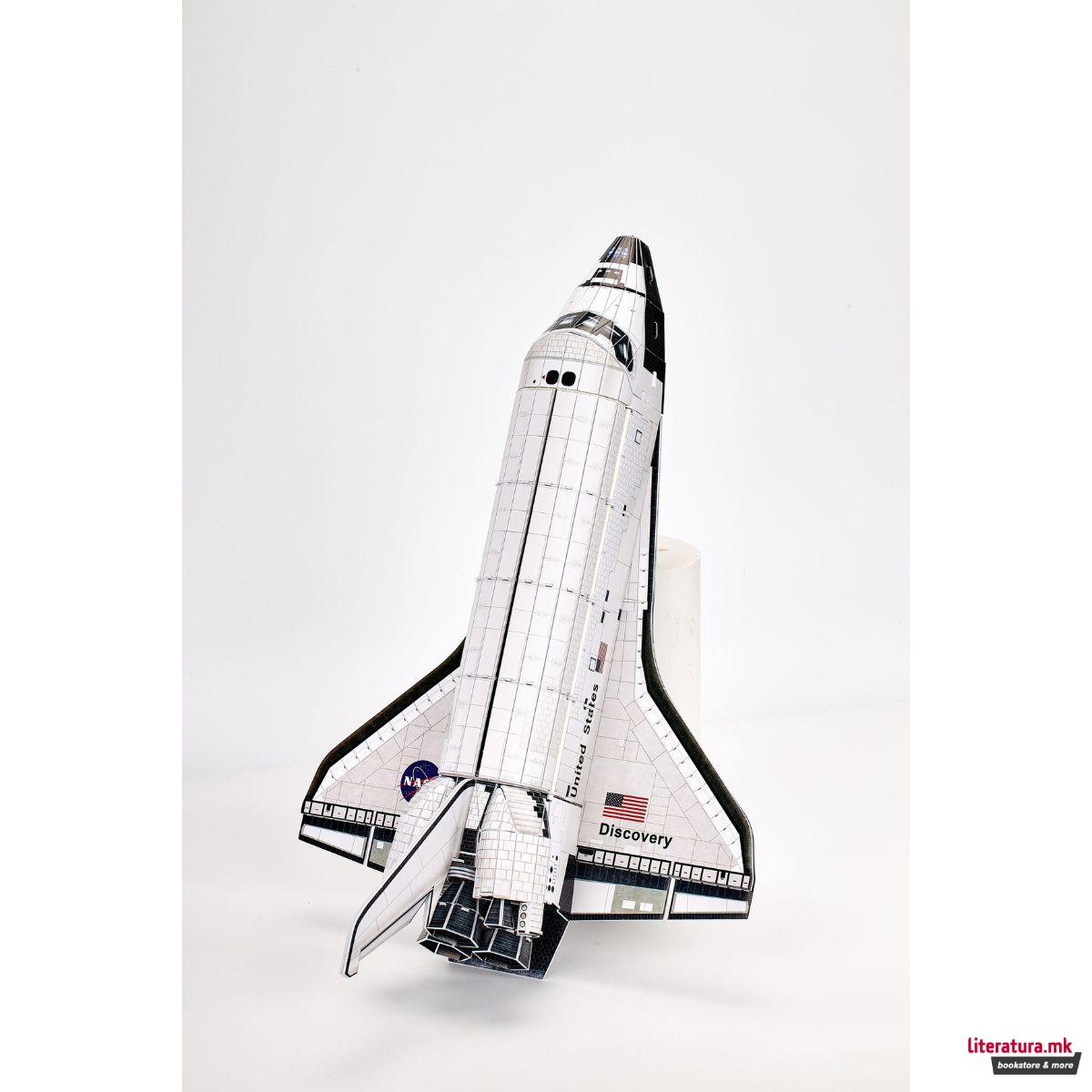 3D сложувалка, Space Shuttle Discovery, 126 парчиња