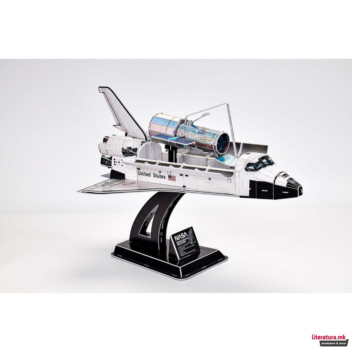 3D сложувалка, Space Shuttle Discovery, 126 парчиња