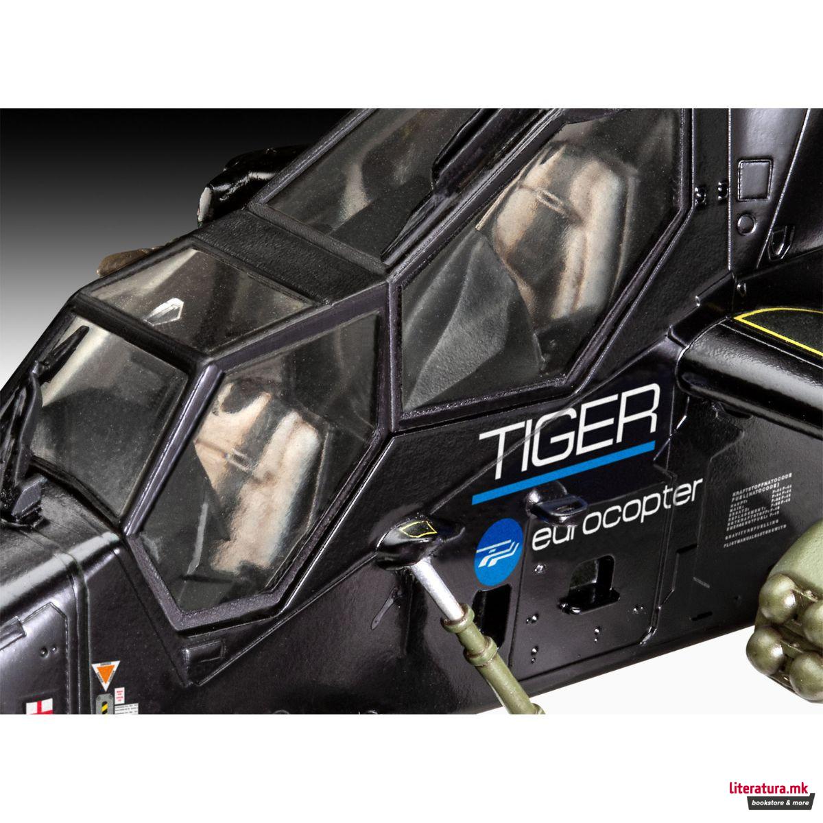 Макета + бои и алатки, James Bond 