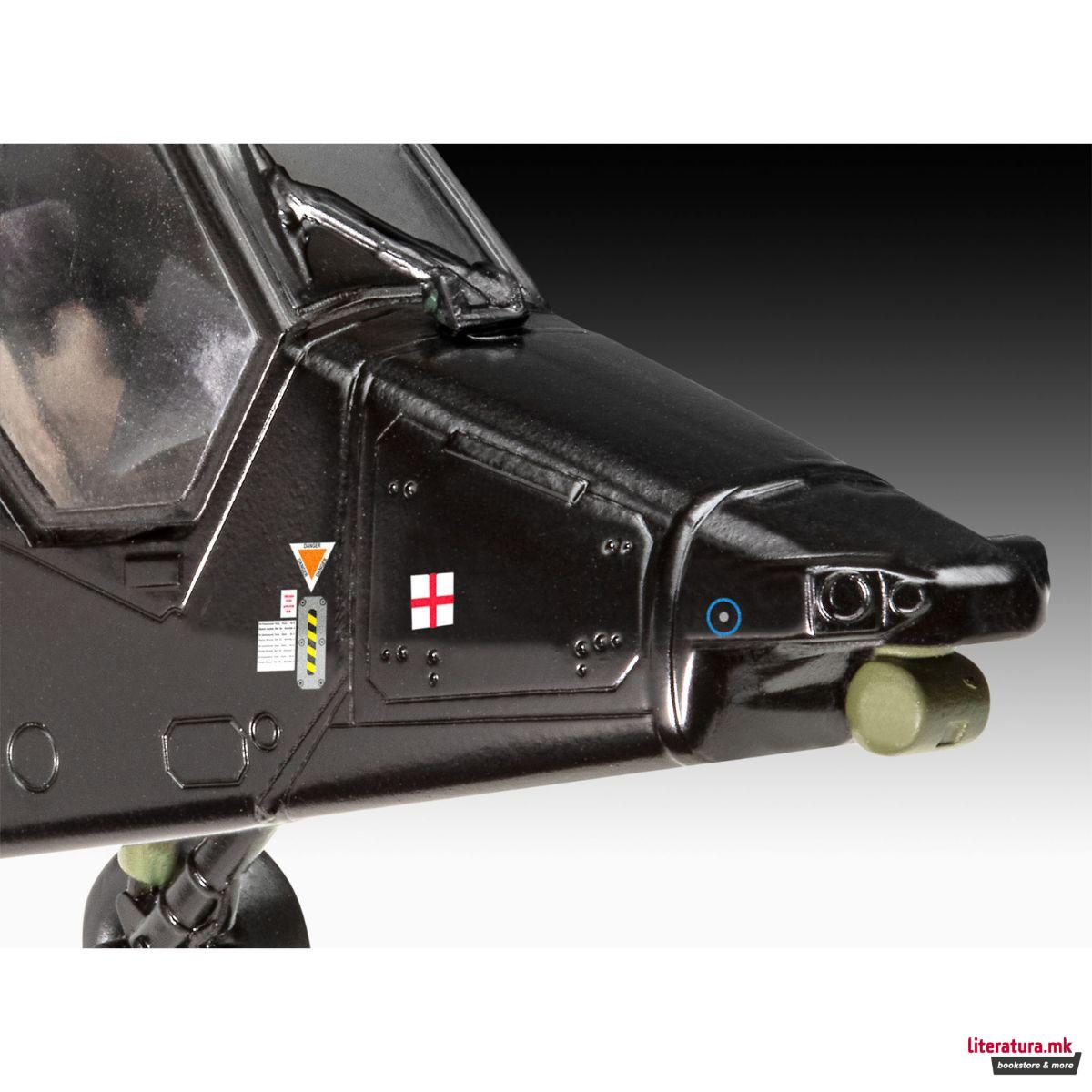 Макета + бои и алатки, James Bond 