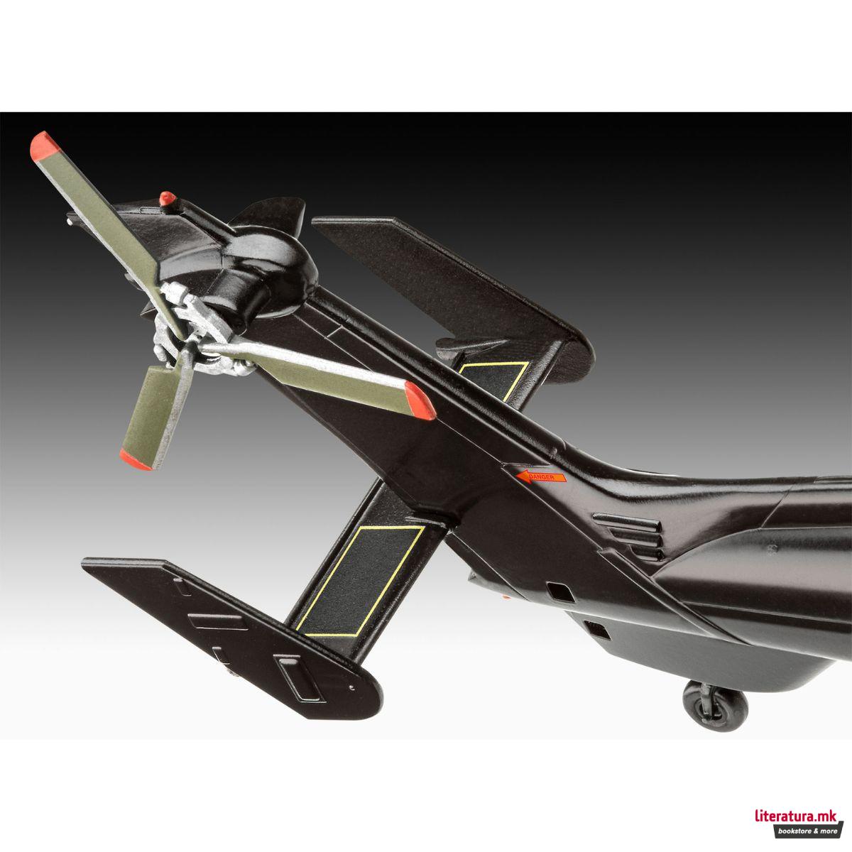 Макета + бои и алатки, James Bond 