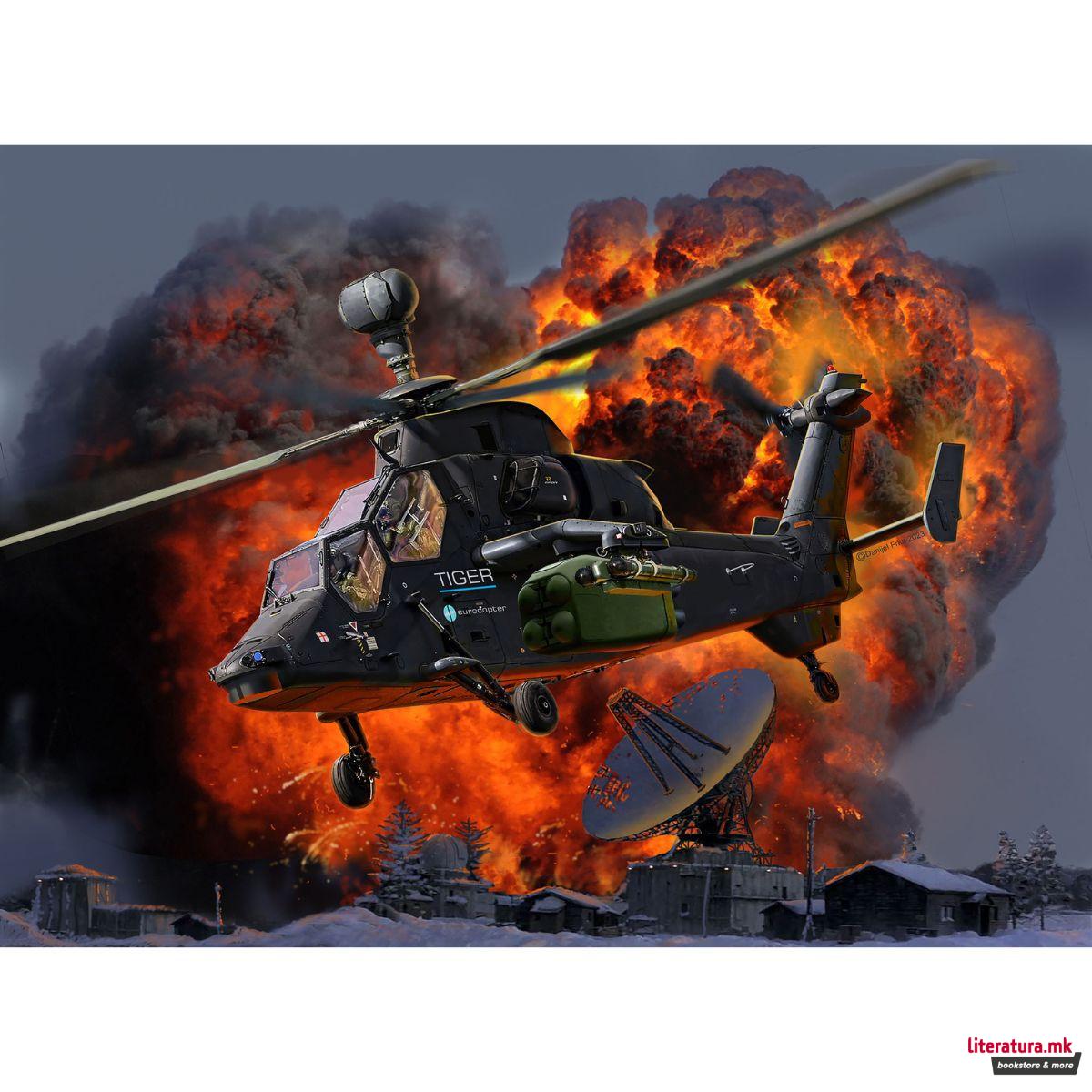 Макета + бои и алатки, James Bond 