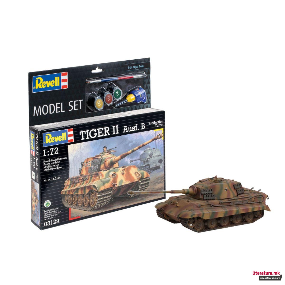 Макета + бои и алатки, Model Set Tiger II Ausf. B, 1:72 