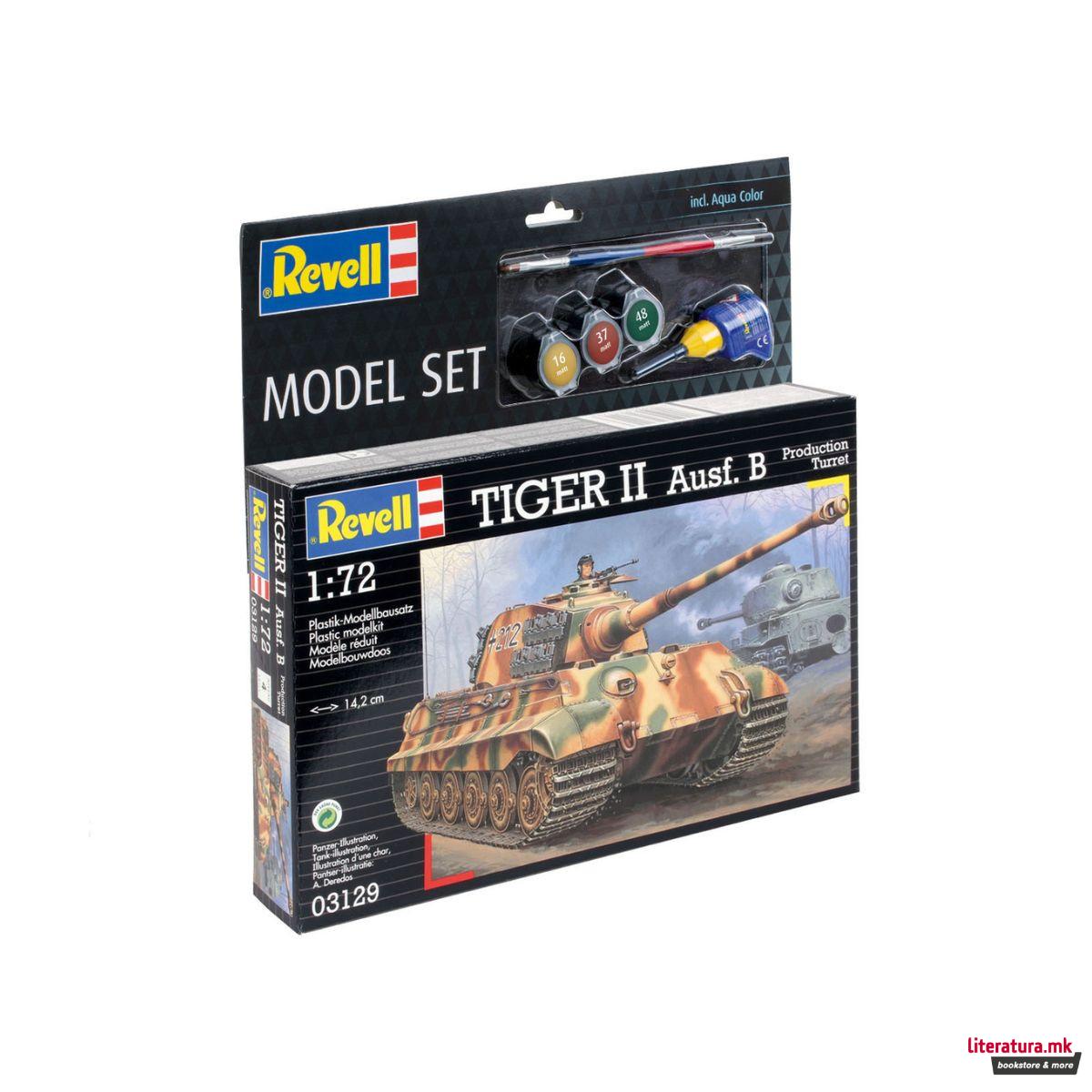 Макета + бои и алатки, Model Set Tiger II Ausf. B, 1:72 
