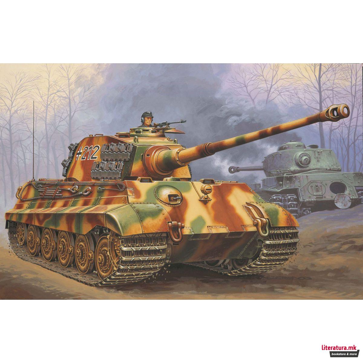 Макета + бои и алатки, Model Set Tiger II Ausf. B, 1:72 