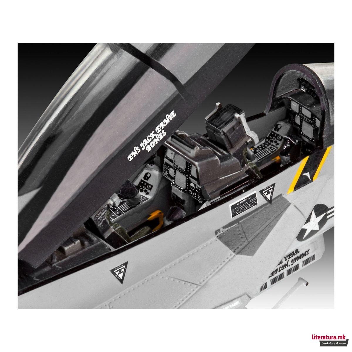 Макета + бои и алатки, Model Set F-A-18F Super Hornet, 1:72 